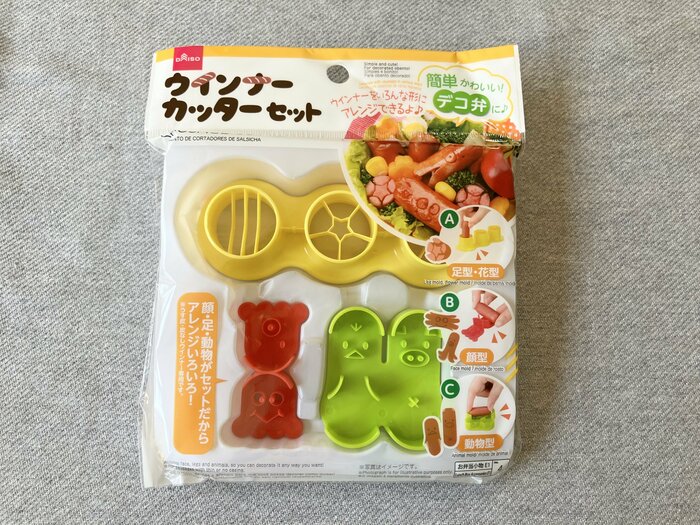 ダイソーで販売されている「ウインナーカッターセット」