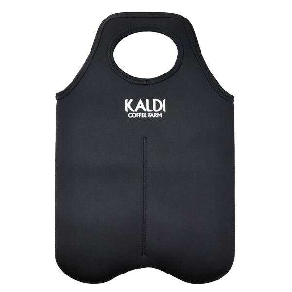 ワイン2本用バッグ