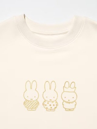 価格は上下セットで税込み3990円