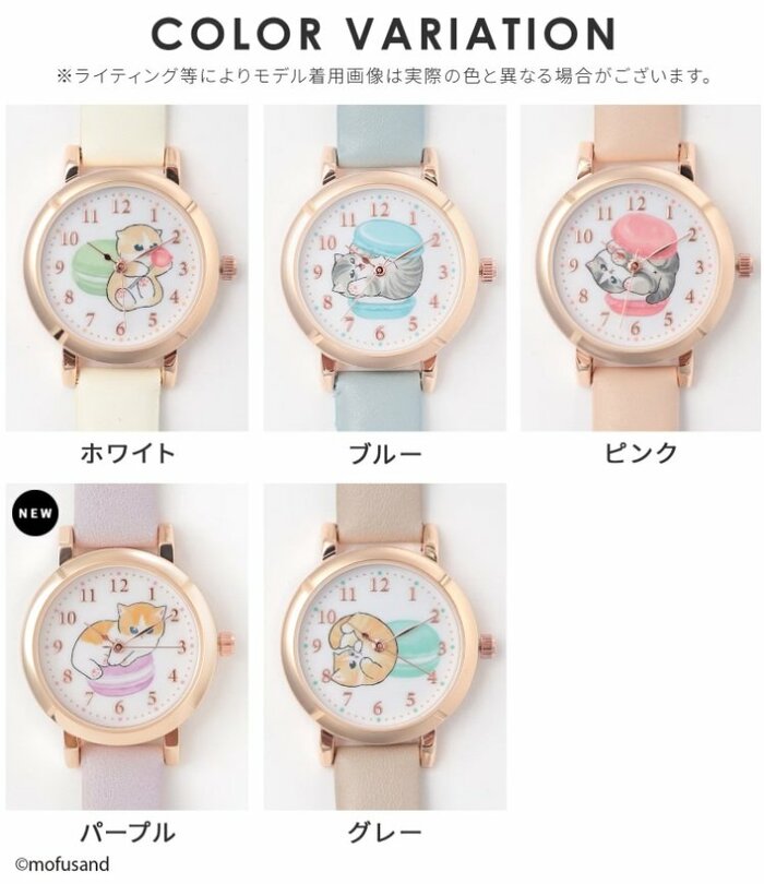 全色集めたくなってしまいそうですね