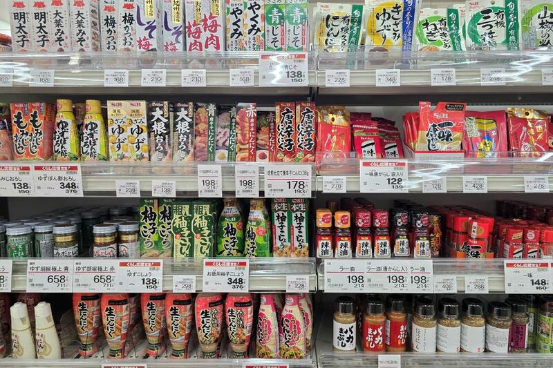 黒胡椒と間違えた「謎のスパイス」に違和感 「爽やかな香りの白胡椒みたい」