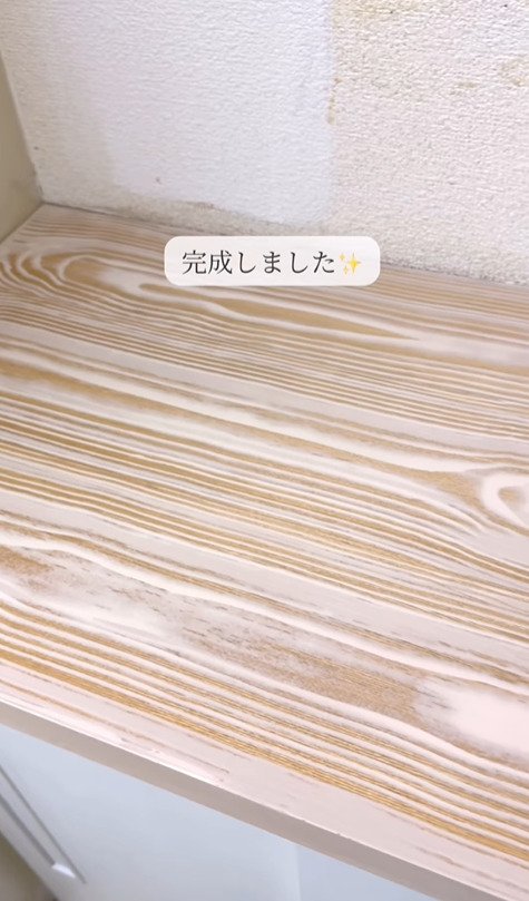 出所：@asami_kurashi