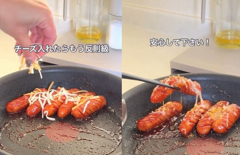 出所：@hareno_bento