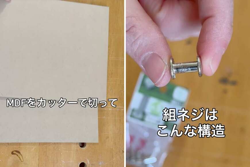 出所：＠greetia.diy