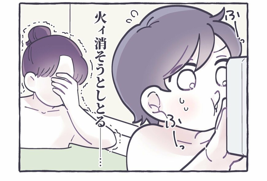 出所：@39baby_com