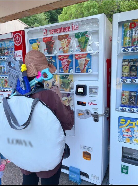 出所：@suzukopopopopo