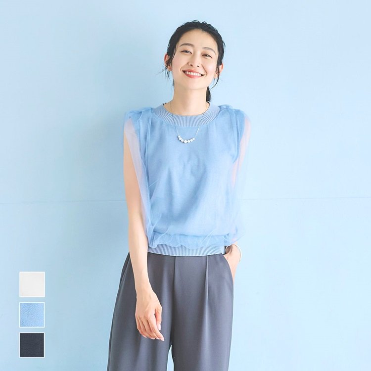 出所：ケユカ公式　チュールレイヤードノースリーブニット