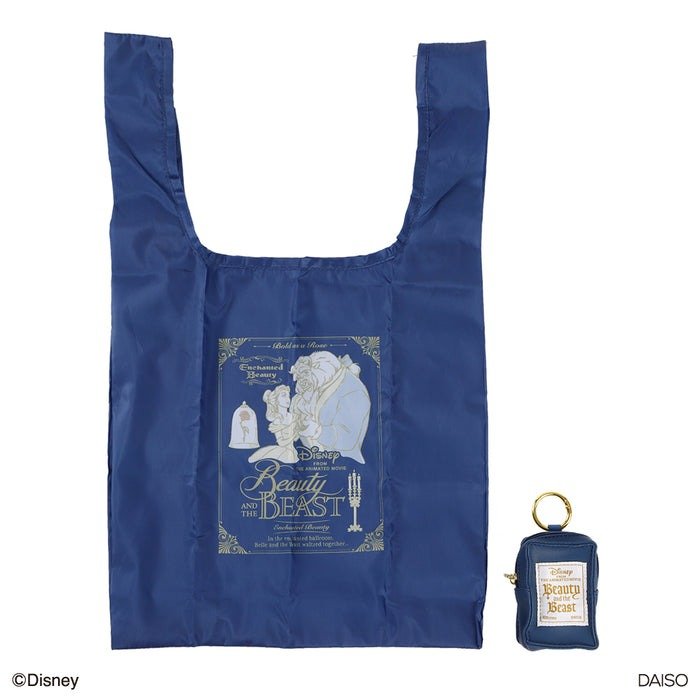 出所：ダイソー公式　チャーム付エコバッグ、NV（美女と野獣）
