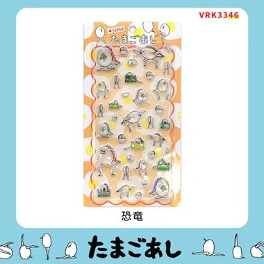 画像出所：ニトリ公式通販ニトリネット