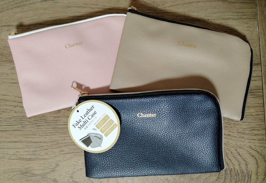 筆者撮影（セリア、革風マルチケース）