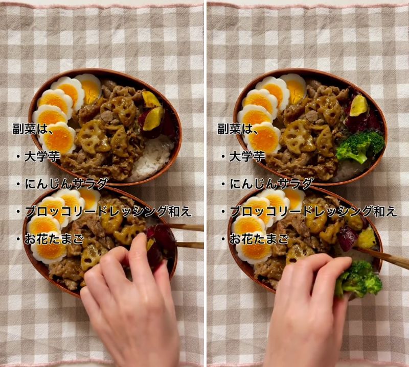 出所：@liplope_kitchen