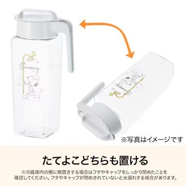 画像出所：ニトリ公式通販ニトリネット