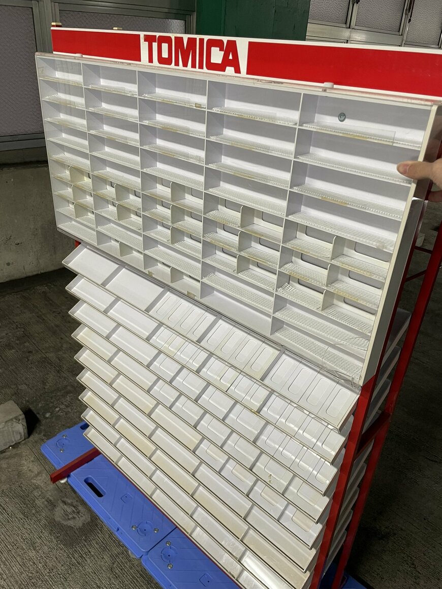 出所：@Nendooo_ichi410