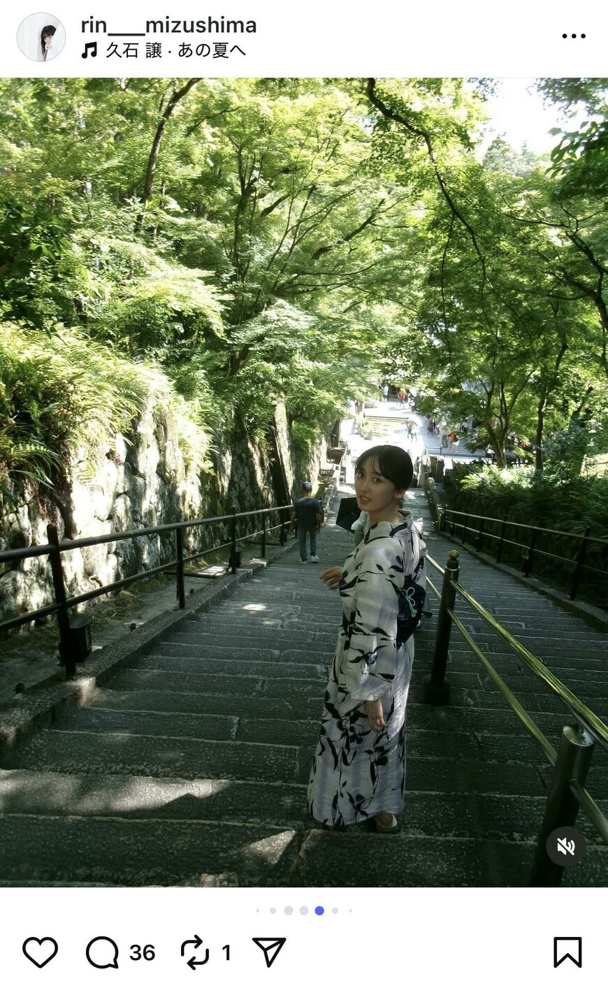 出所:水嶋凜のInstagram(@rin___mizushima)参照日:2025年8月14日