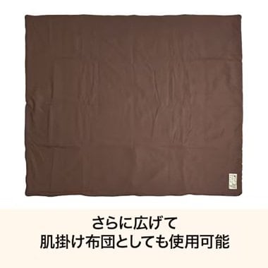 画像出所：ニトリ公式通販ニトリネット