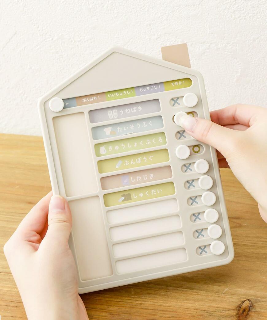 出所：パルグループ公式ファッション通販サイト 3COINS TODOチェッカー／入園入学