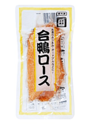 画像出典：業務スーパー公式サイト