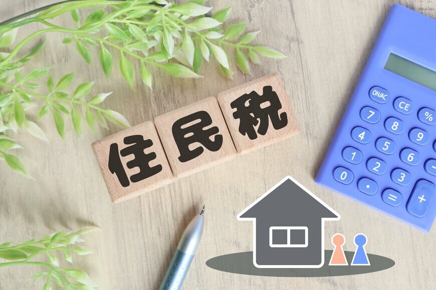 umaruchan4678/shutterstock.com