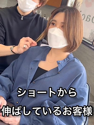 出所：@ozawa_1111