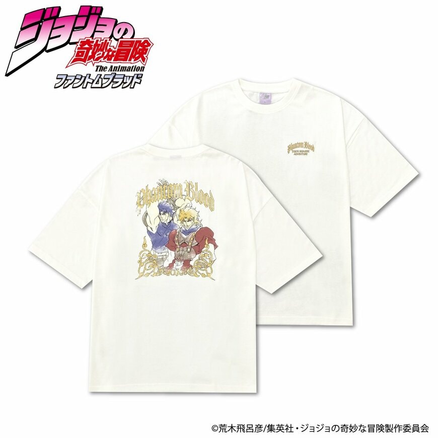 出所：イオン株式会社