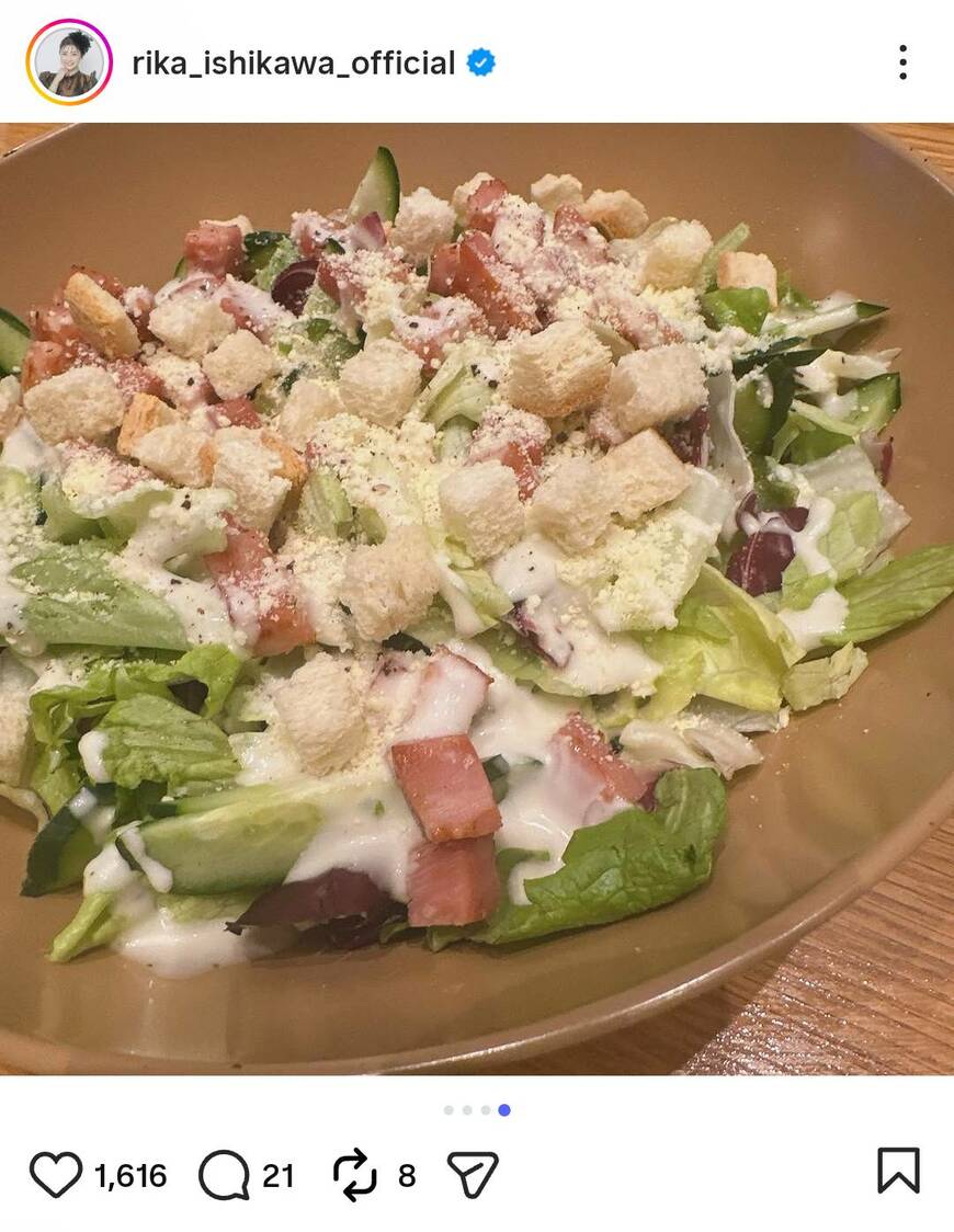 出所：石川梨華のInstagram（＠rika_ishikawa_official）参照日：2026年3月29日