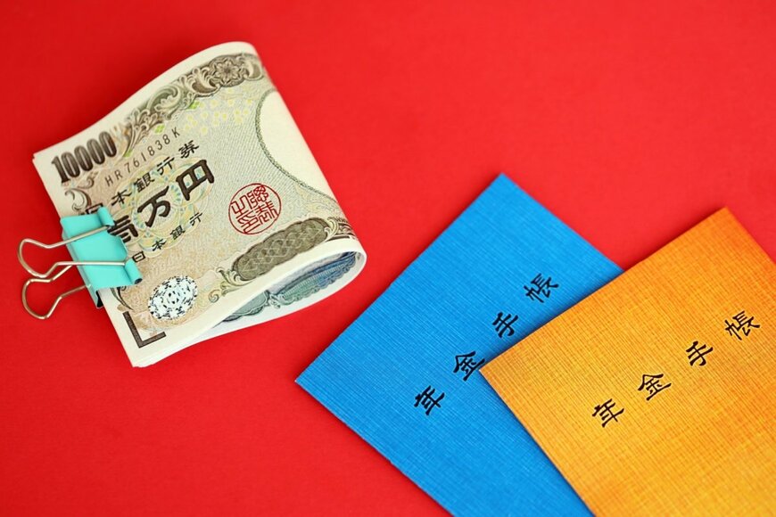 年金一覧表でわかる “日本の現実” 。60～80歳代、みんなひと月どのくらい年金をもらっているのか？