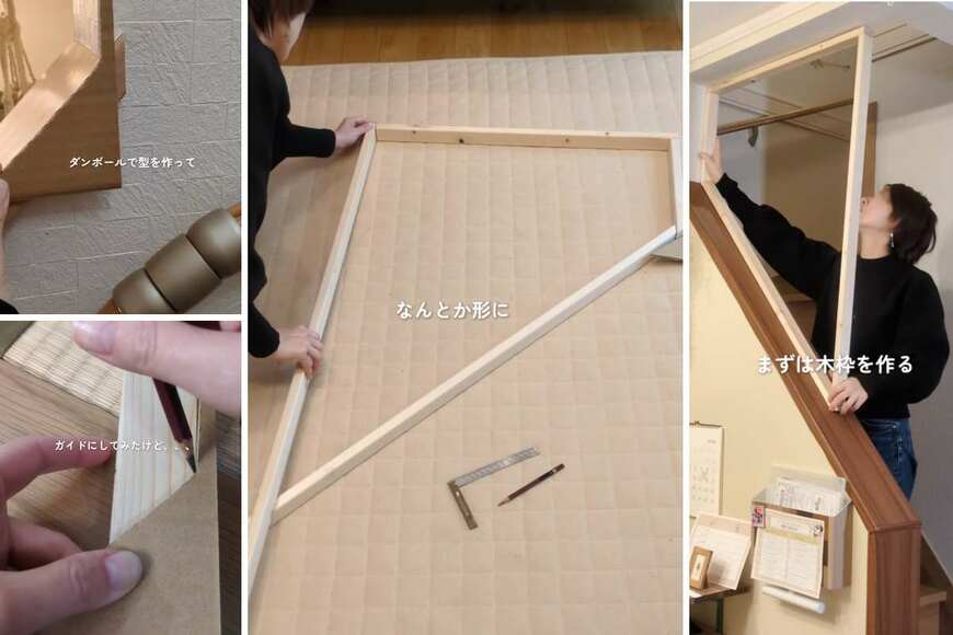 出所：＠hamami_ouchi