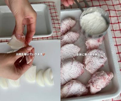 出所：＠miiku_cooking