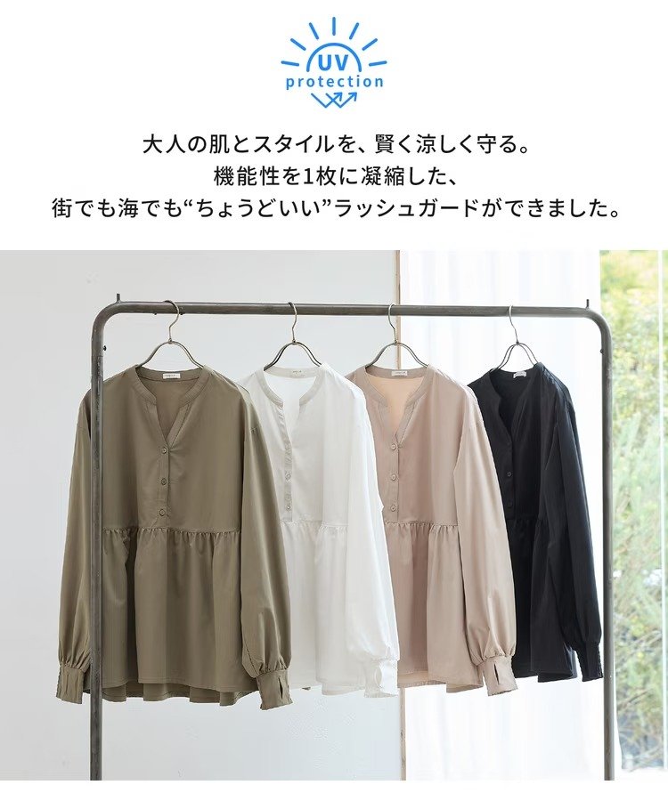 画像出所：ハニーズ公式オンラインストア