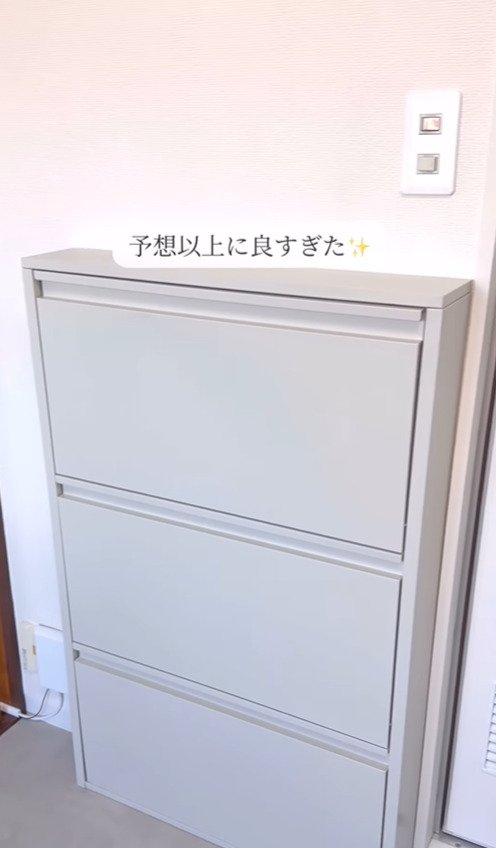 出所：@asami_kurashi