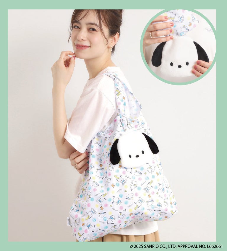 出所：株式会社 ワールド　ポチャッコ　ポーチ付きエコバッグ