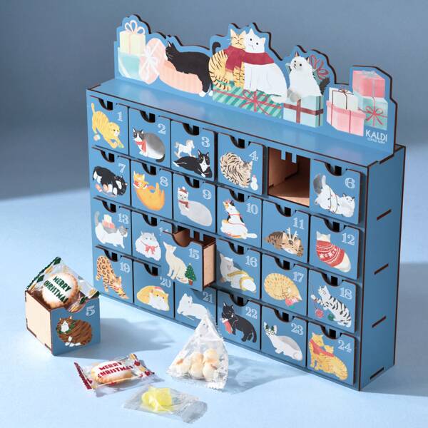 画像出所：カルディコーヒーファーム公式オンラインストア