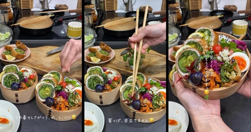 投稿動画のワンシーン