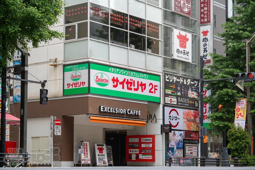 サイゼリヤ秋葉原中央通り店