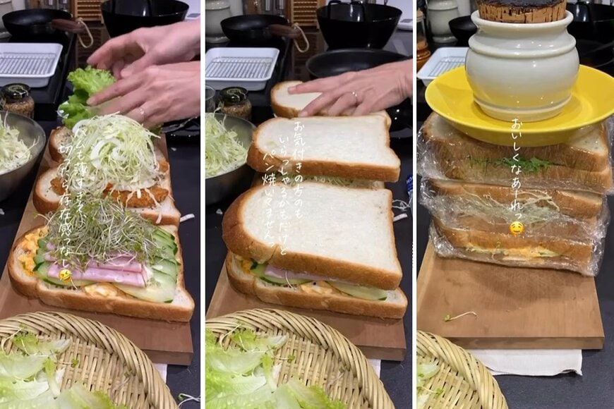 投稿動画のワンシーン