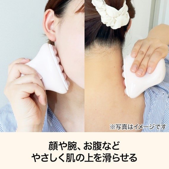 ニトリ公式 ローズクォーツケアツール(DH06 ライトローズ)