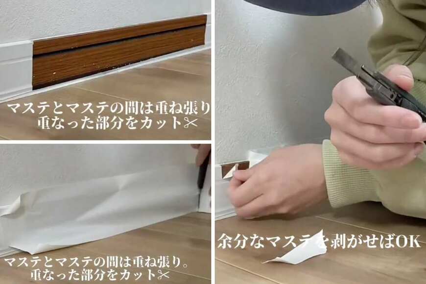 投稿の画像