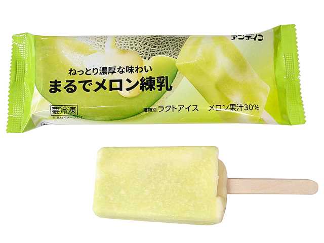 セブン-イレブンの新商品その3