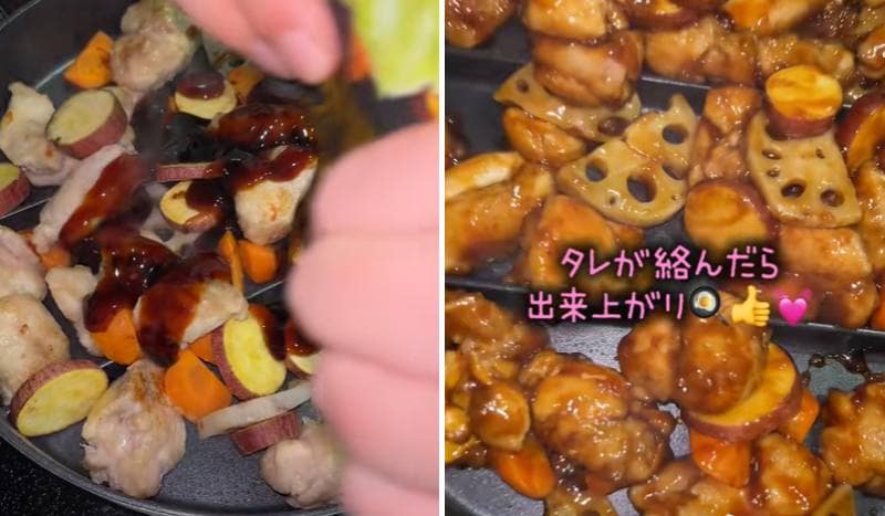 投稿の画像