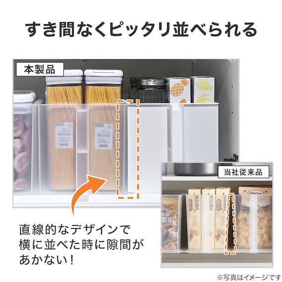 ニトリ、すき間なく並べる吊戸棚ストッカー(M クリア JS64) の画像