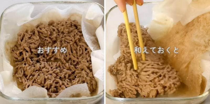 投稿の画像