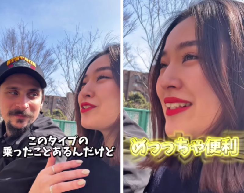 投稿動画のワンシーン