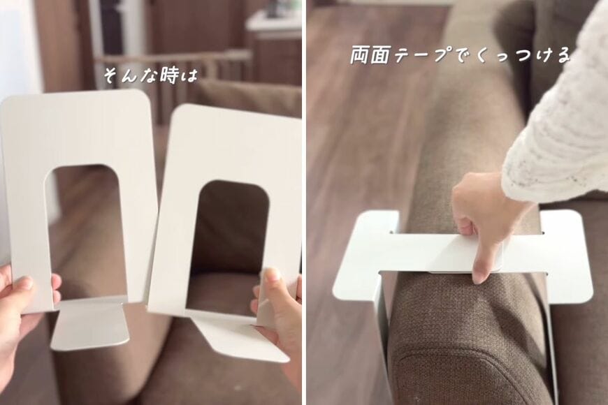 ダイソーの商品を使ったDIY