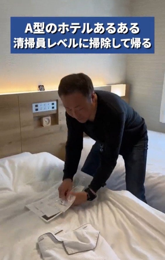 ものすごい速さで丁寧に掃除する男性