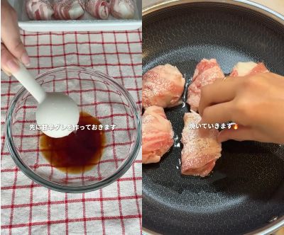 投稿動画のワンシーン