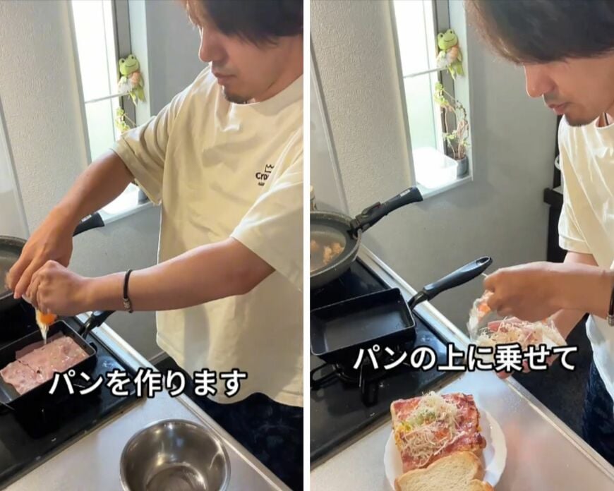 投稿の画像