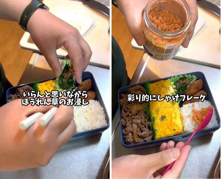 投稿動画のワンシーン