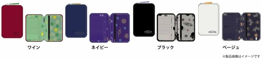 薬屋のひとりごと おくすり手帳ケース