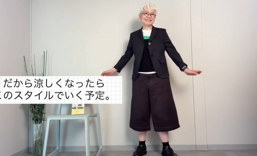 出所：<u><a href="https://www.youtube.com/watch?v=GP5D56XUyHI" target="_blank">@rokori1951</a></u>
