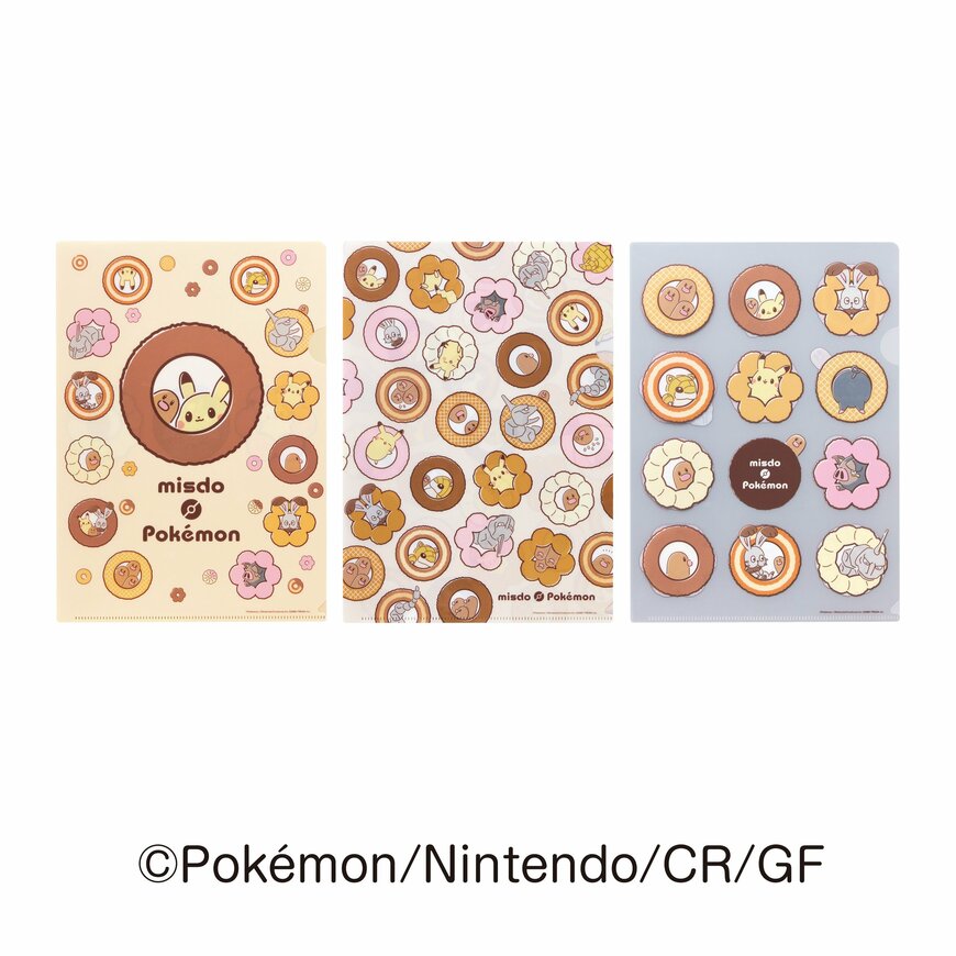 ミスド福箱6000円